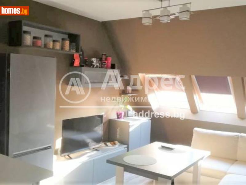 Тристаен, 85m² -  Аврен, Ямбол - Апартамент за продажба - АДРЕС НЕДВИЖИМИ ИМОТИ - 91224374