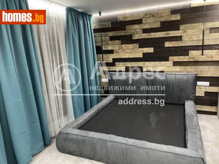 Тристаен, 130m² - Апартамент за продажба - 91671392