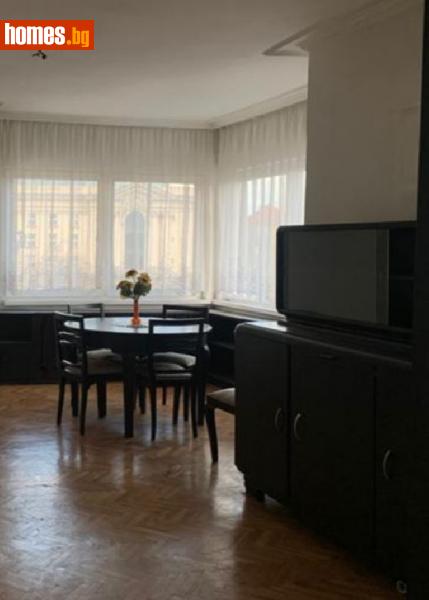 Тристаен, 110m² -  Център, София - Апартамент за продажба - Уни Комерс ООД - 91774729