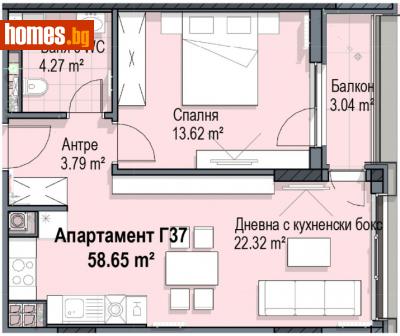 Двустаен, 71m² - Апартамент за продажба - 91776111