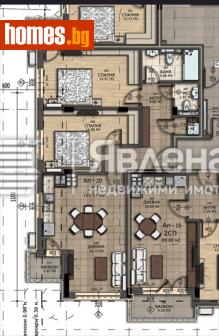 Тристаен, 107m² - Апартамент за продажба - 91827174