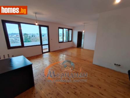 Четиристаен, 120m² - Апартамент за продажба - 91925692
