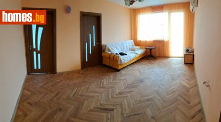 Тристаен, 96m² - Апартамент за продажба - 92016658