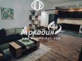 Двустаен, 83m² - Жк. Тракия, Пловдив - Апартамент за продажба - АРКАДИЯ НЕДВИЖИМИ ИМОТИ - 92016731