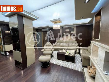 Многостаен, 296m² - Апартамент за продажба - 92534686