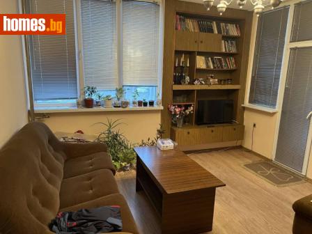 Тристаен, 74m² - Апартамент за продажба - 92537247