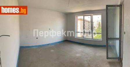 Четиристаен, 143m² - Апартамент за продажба - 92594241
