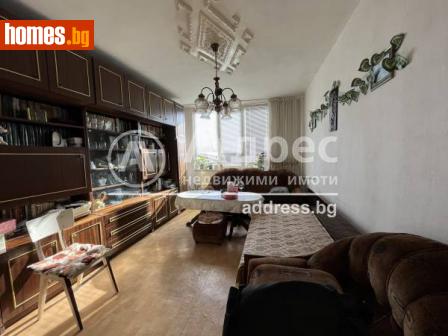 Тристаен, 83m² - Апартамент за продажба - 92891102
