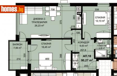 Тристаен, 106m² - Апартамент за продажба - 93514179