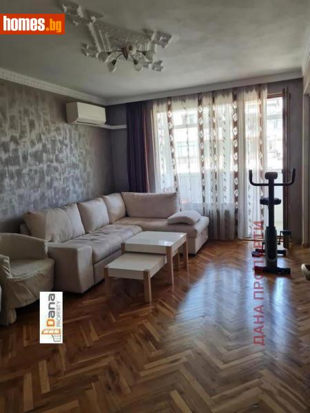 Четиристаен, 93m² -  Техникумите, Варна - Апартамент за продажба - Дана Пропърти - 93571503