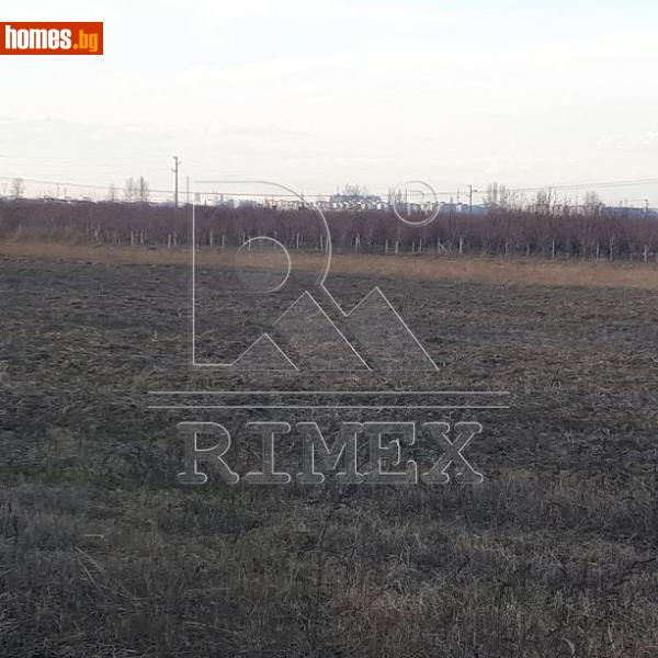 Парцел, 17000m² - С.Браниполе, Пловдив - Парцел за продажба - Римекс Имоти - 93580471