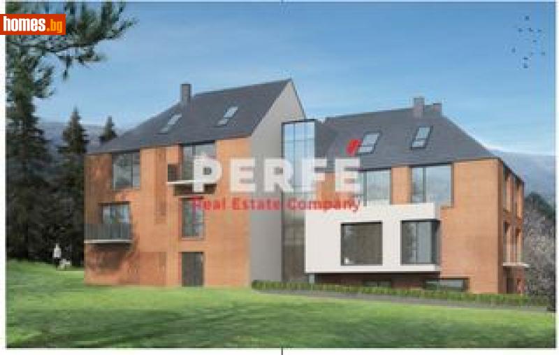 Тристаен, 135m² - София, София - град - Апартамент за продажба - Perfe - 93622743