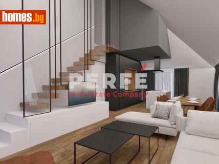 Мезонет, 145m² - Апартамент за продажба - 93622780