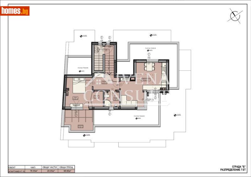 Двустаен, 99m² - Кв. Витоша, София - Апартамент за продажба - ИВЕНА КОНСУЛТ  - 93628531