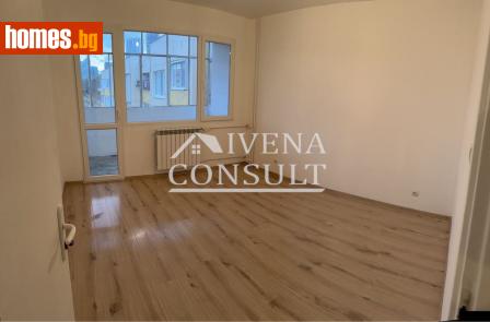 Тристаен, 91m² - Апартамент за продажба - 93628744