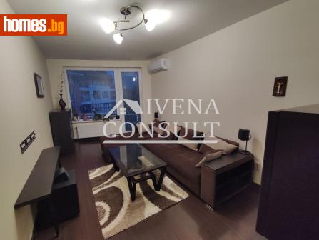 Двустаен, 69m² - Апартамент за продажба - 93628865