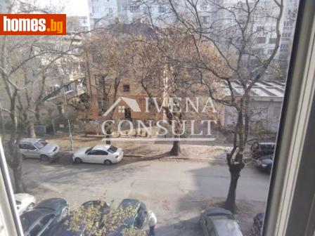 Двустаен, 48m² - Апартамент за продажба - 93628885