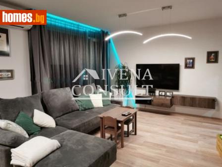 Тристаен, 126m² - Апартамент за продажба - 93628995