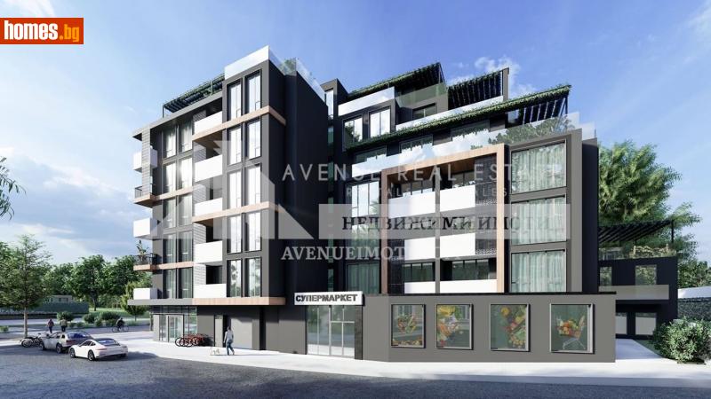 Тристаен, 148m² -  Център, Пловдив - Апартамент за продажба - Avenue Real Estate - 93641792