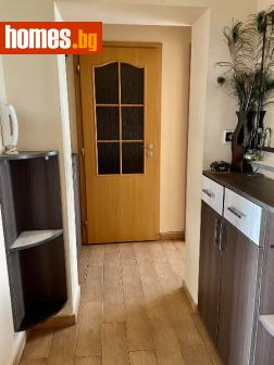 Двустаен, 48m² - Апартамент за продажба - 93651980