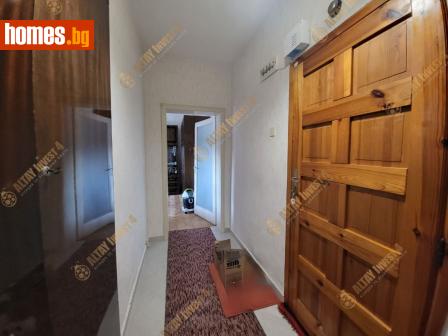 Двустаен, 76m² - Апартамент за продажба - 93658799