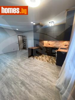 Тристаен, 140m² - Апартамент за продажба - 94099477