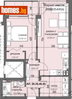 Двустаен, 81m² - Апартамент за продажба - 94127192