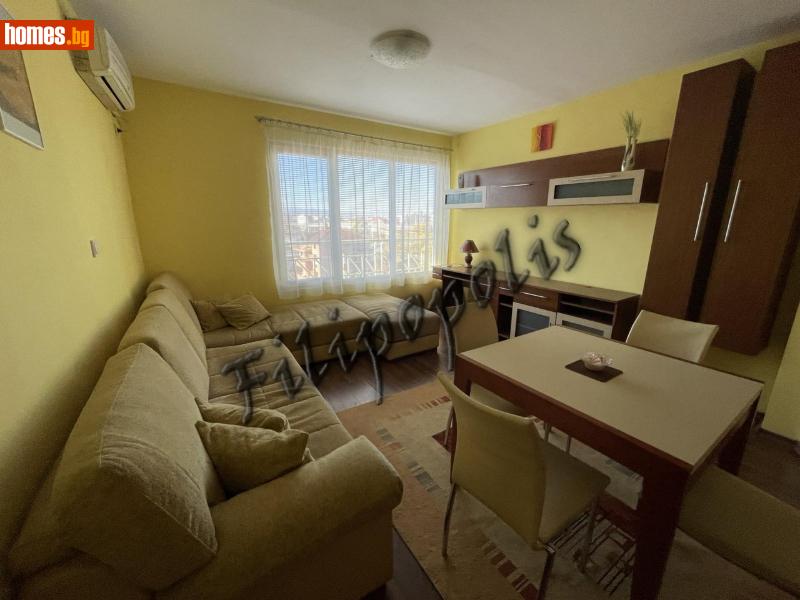 Двустаен, 65m² - Кв. Съдийски, Пловдив - Апартамент за продажба - Филипополис БФА - 94128124