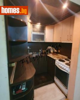 Двустаен, 48m² - Апартамент за продажба - 94128140