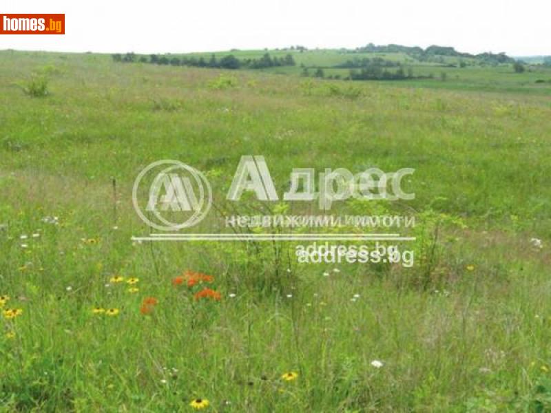 Парцел, 1398m² - Гр.Поморие, Бургас - Парцел за продажба - АДРЕС НЕДВИЖИМИ ИМОТИ - 94136471