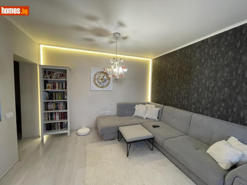Тристаен, 80m² -  Център, Пловдив - Апартамент за продажба - Филипополис БФА - 94201300