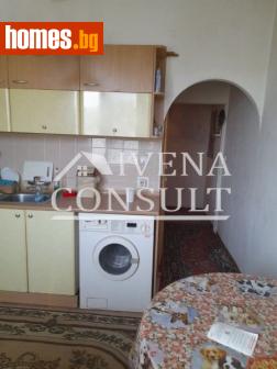 Едностаен, 47m² - Апартамент за продажба - 94382900