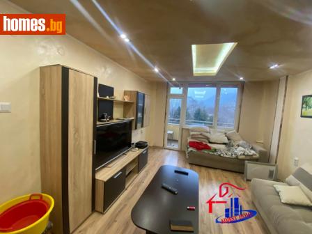 Тристаен, 78m² - Апартамент за продажба - 94596529