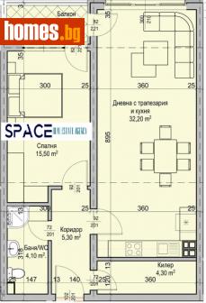 Двустаен, 85m² - Апартамент за продажба - 94741058
