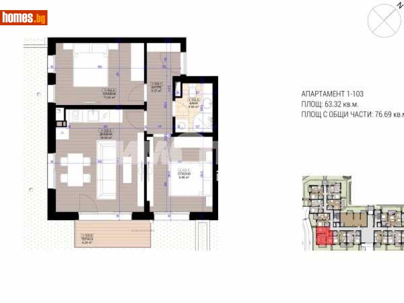 Тристаен, 77m² - Жк. Полигона, София - Апартамент за продажба - ИМОТЕКА АД - 94791602