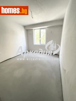 Тристаен, 118m² - Апартамент за продажба - 94793356