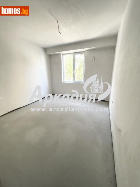 Тристаен, 118m² - Жк. Христо Ботев, Пловдив - Апартамент за продажба - АРКАДИЯ НЕДВИЖИМИ ИМОТИ - 94793356