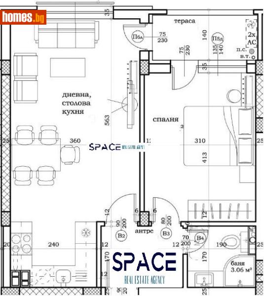 Двустаен, 66m² - Кв. Остромила, Пловдив - Апартамент за продажба - SpaceImoti - 94931544