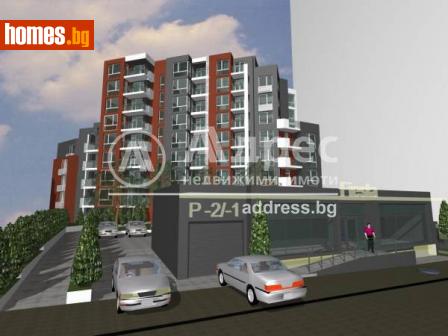Двустаен, 56m² - Апартамент за продажба - 95023110