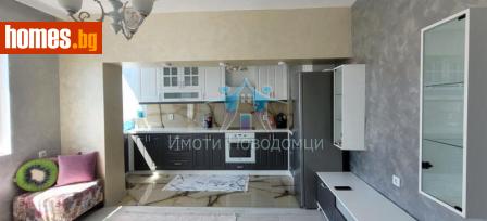 Тристаен, 90m² - Апартамент за продажба - 95024432