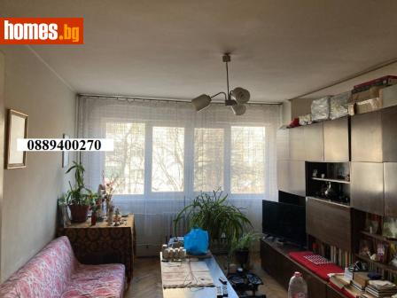 Тристаен, 99m² - Апартамент за продажба - 95029652