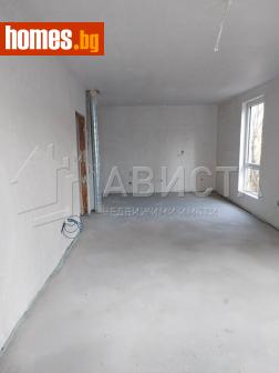 Тристаен, 81m² - Апартамент за продажба - 95438304