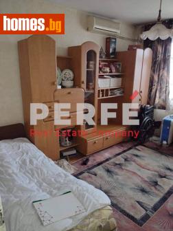 Тристаен, 78m² - Апартамент за продажба - 95464004