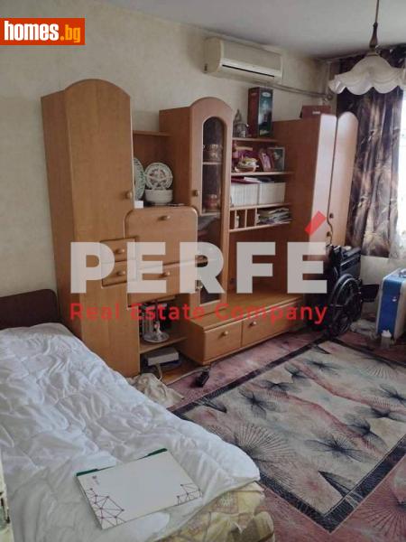 Тристаен, 78m² - София, София - град - Апартамент за продажба - Perfe - 95464004