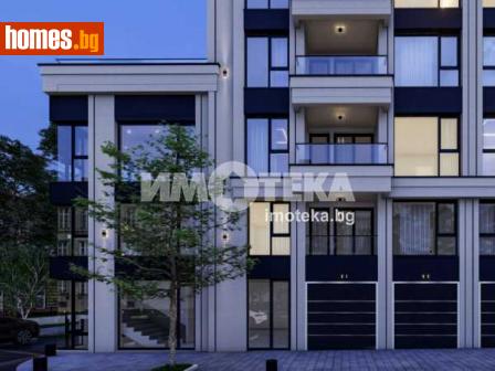 Тристаен, 105m² - Апартамент за продажба - 95479149
