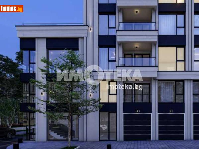 Многостаен, 155m² -  Център, София - Апартамент за продажба - ИМОТЕКА АД - 95479187