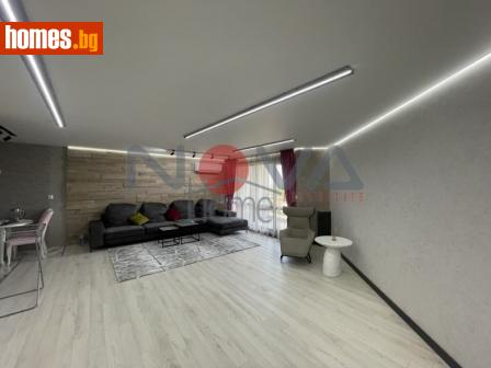 Тристаен, 130m² - Апартамент за продажба - 95772404