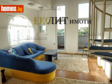 Тристаен, 123m² - Апартамент за продажба - 95831110