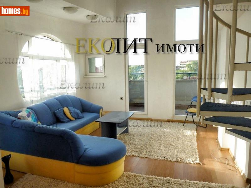 Тристаен, 123m² -  Център, София - Апартамент за продажба - Еколит - 95831110