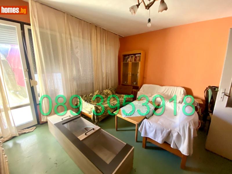 Тристаен, 86m² - Жк. Христо Смирненски, Пловдив - Апартамент за продажба - ВИ ИМОТИ - 95880537